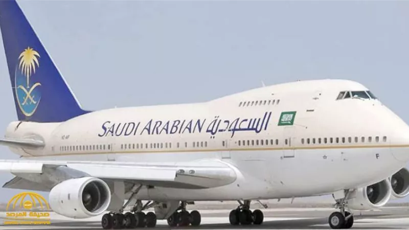 بعد تعليق رحلاتها ..ارشادات لحاجزى تذاكر طيران السعودية