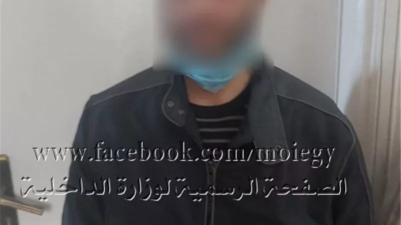 ضبط شخص لقيامه بتداول العملات الإفتراضية عبر الإنترنت