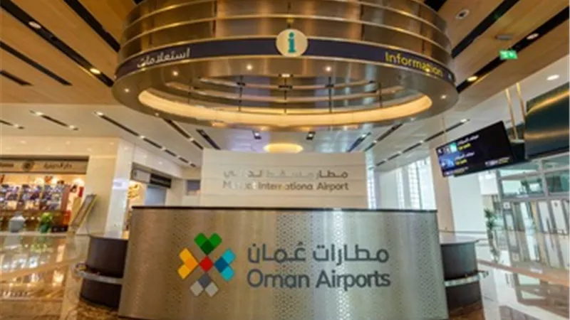 مطارات عُمان تستعد لمواكبة انطلاق رؤية 2040