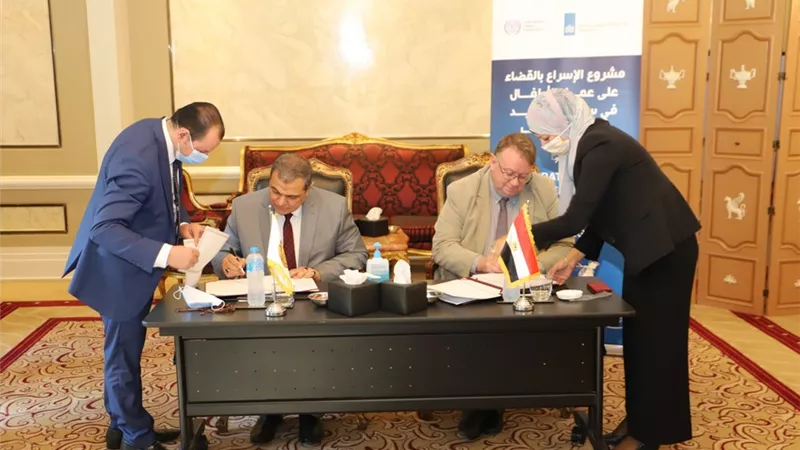سعفان