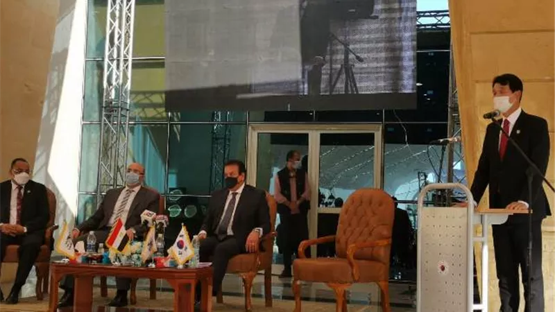 السفير الكوري: أفاق جديدة للتعاون مع مصر في ظل رؤية 2030