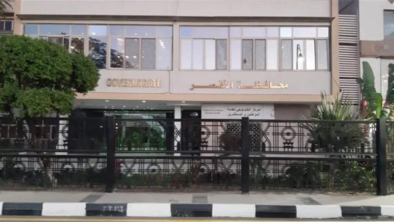 الهيئة العامة للطرق والكبارى توافق على تأهيل طريق ترعة الرمادى بإسنا جنوب الأقصر