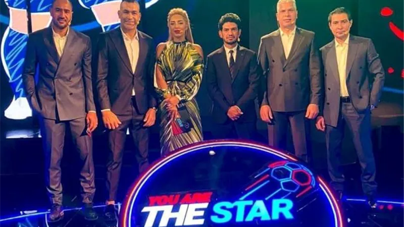 نجوم الرياضة يشاركون قناة النهار برنامج you are the star لاكنشاف المواهب