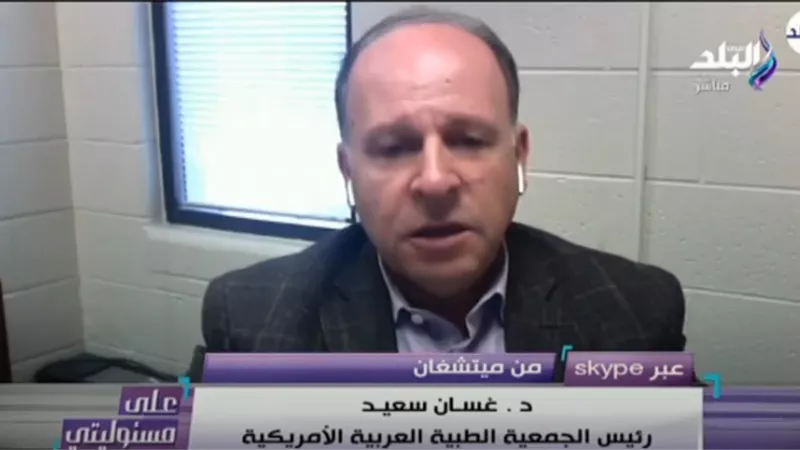 غسان سعيد: فيروس كورونا شهد 17 طفرة جينية للوصول للسلالة الجديدة.. فيديو