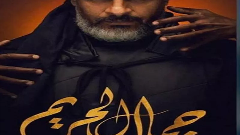الشيطان فى الأرض.. أشرف مصيلحي: أقدم شر مختلف في 