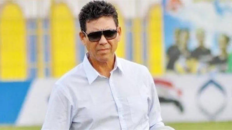 الإسماعيلي يكشف سبب الإطاحة بالمدير الفني وموعد الإعلان عن بديله