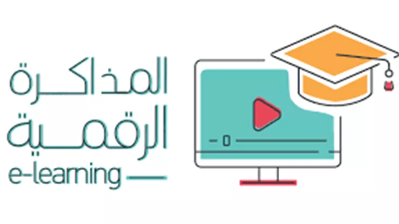 7 مصادر متنوعة للتعلم الذاتي .. تعرف عليها