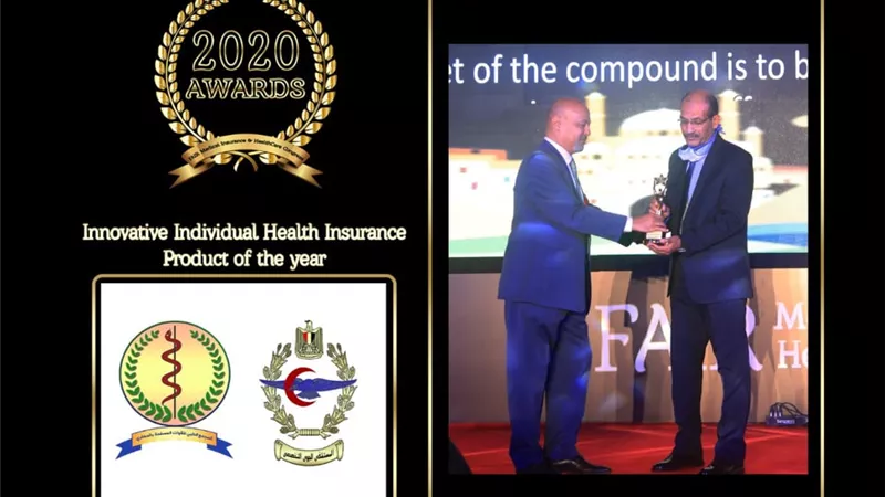 القوات المسلحة تحصد الجائزة الذهبية فى الخدمات الطبية الأكثر ابتكاراً لعام 2020 .. صور