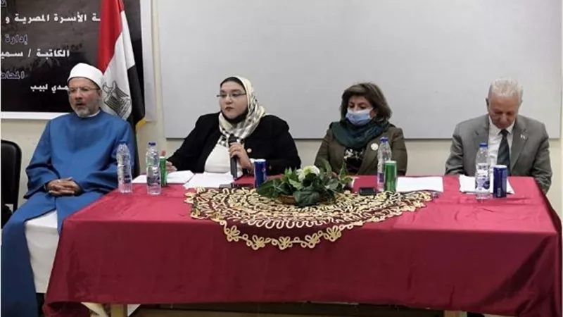 حماية الأسرة المصرية واشكاليات الطلاق والعنوسة اولى انطلاقات 