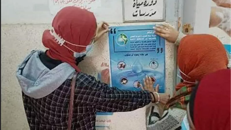 حملات توعية لطلبة المدارس والمواطنين لترشيد استهلاك المياه