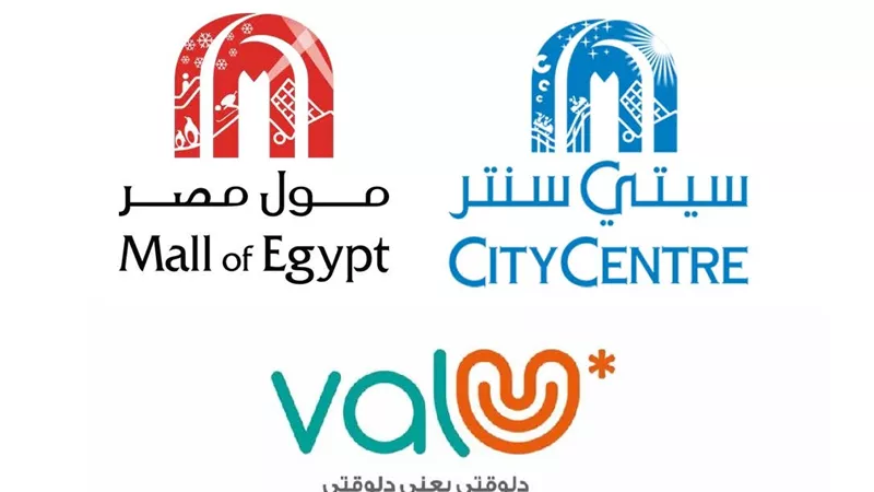 فاليو التابعة لهيرميس وماجد الفطيم مصر تتعاونان لتقدم خدمات تقسيط حصرية