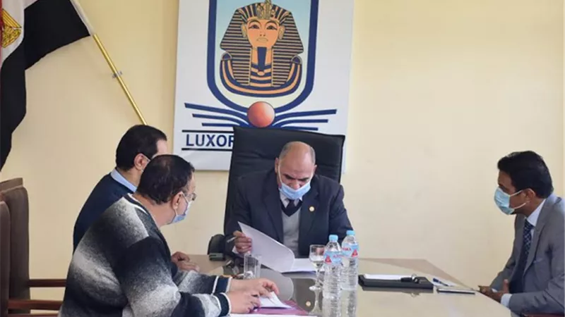 انعقاد مجلس شئون الدراسات العليا والبحوث بجامعة الأقصر