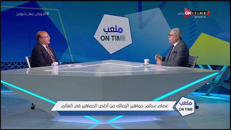 الزمالك يحسم الامور بشأن بن شرقى واوباما