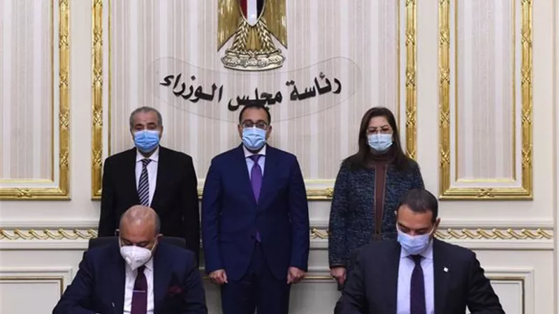 مدبولى يشهد توقيع تعاون بين التجارة الداخلية وصندوق مصر السيادي