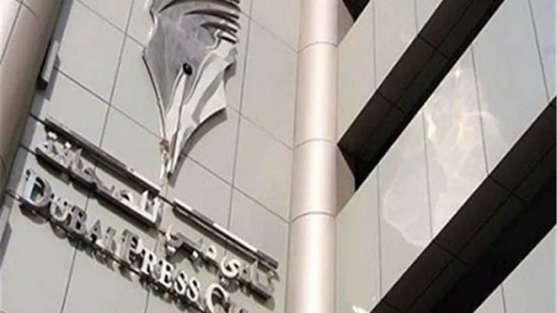 بالأسماء..مصر تستحوذ على عدد من جوائز الصحافة العربية بنادي دبي للصحافة