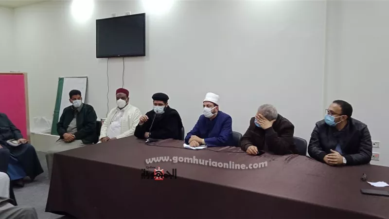 ندوة بمكتبه مصر العامه بمطروح عن اضرار كورونا