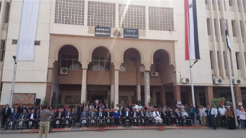 عميدين جديدين بجامعة الزقازيق