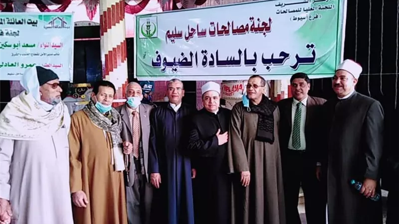 بيت العائلة يتمكن من إنهاء خصومة ثأرية بساحل سليم