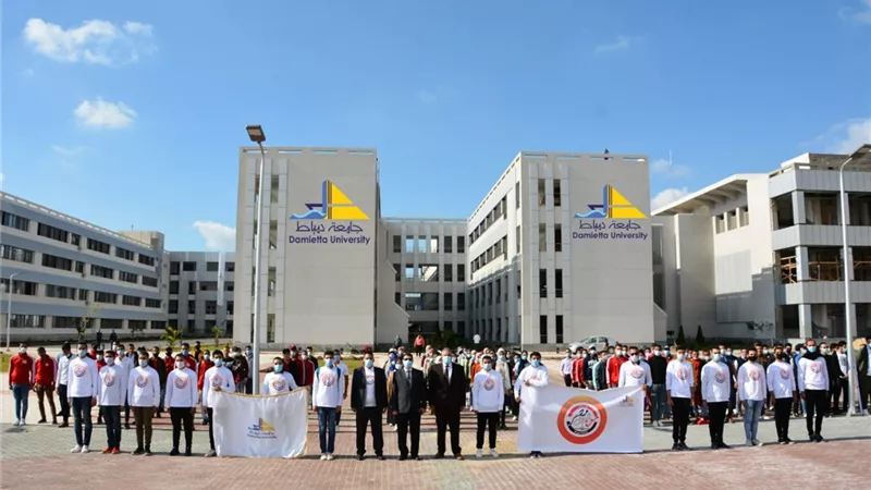 اسماء رؤساء اتحاد طلاب كليات جامعة دمياط