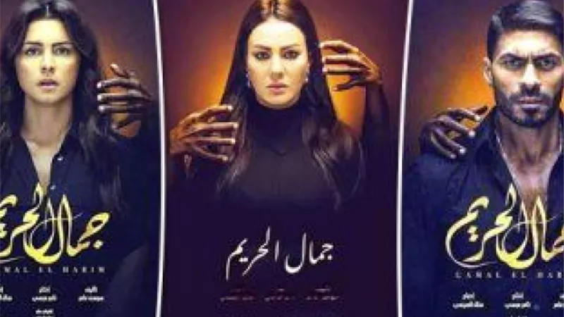 فى الحلقة 9 من 