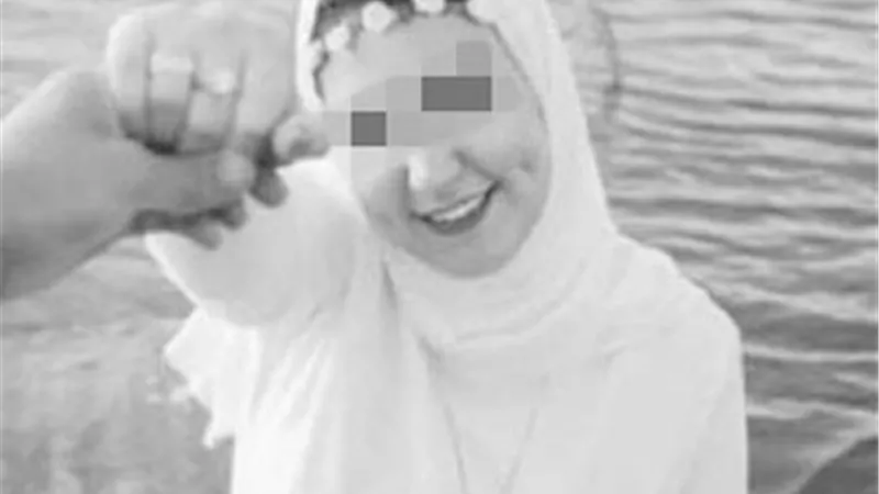 المتهمة: هربت مع 