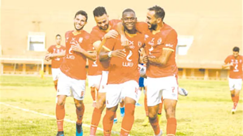 الأهلي 