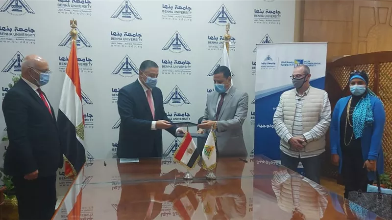 بروتوكول تعاون بين جامعتي بنها والدلتا التكنولوجية