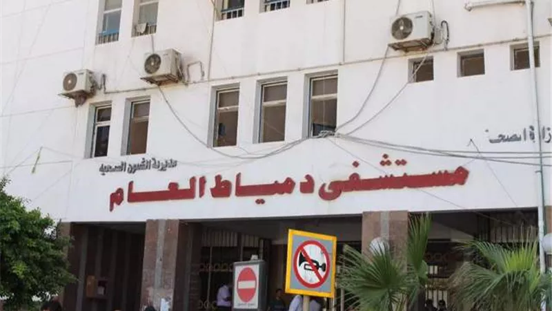 تخصيص 15 مستشفى بدمياط للفحص والعزل لمصابي كورونا