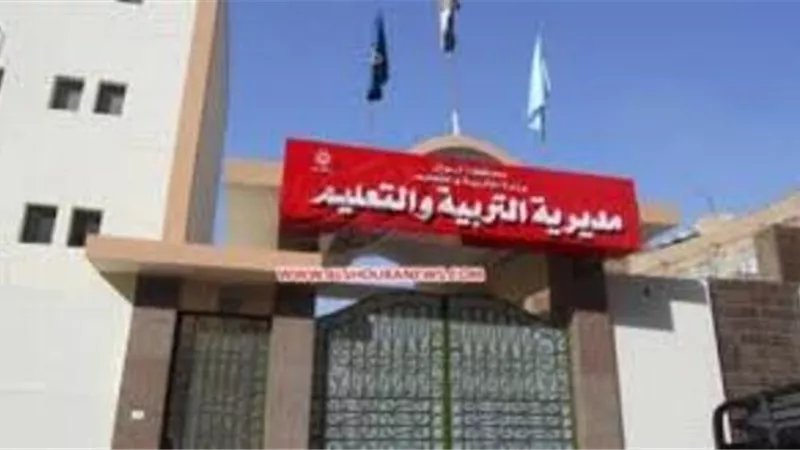 محافظ أسوان يعتمد جداول امتحانات الفصل الدراسى الأول