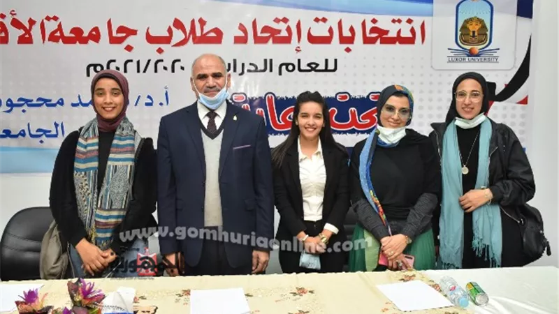 ناصر ..رئيسا لإتحاد طلاب جامعة الأقصر وريم نائبا