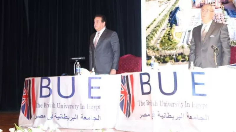 تطبيق نظام القبول الالكترونى بالجامعات الخاصة اعتبارا من تنسيق الترم الثانى