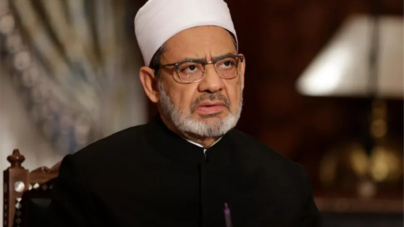 مصالحات الأزهر