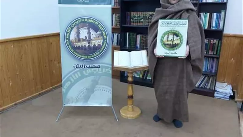 قريبا افتتاح مكتب لفرع المنظمة العالمية لخريجي الأزهر بمدينة زليتن الليبية