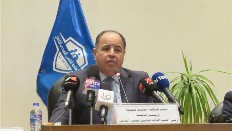 وزير المالية: تعاقدنا على ٢٠ مليون جرعة من لقاح كورونا وحجز ٣٠ مليون أخرى