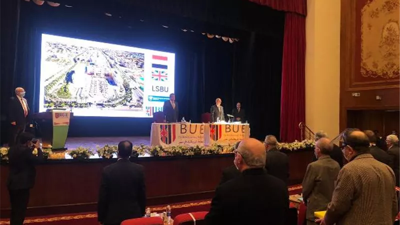 الجامعة البريطانية تستضيف الإجتماع الدوري لـ 