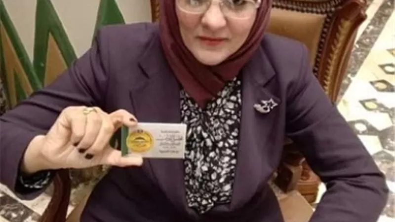 النائبة هناء فاروق : استخراج الكارنيه أول خطوة في العمل النيابي