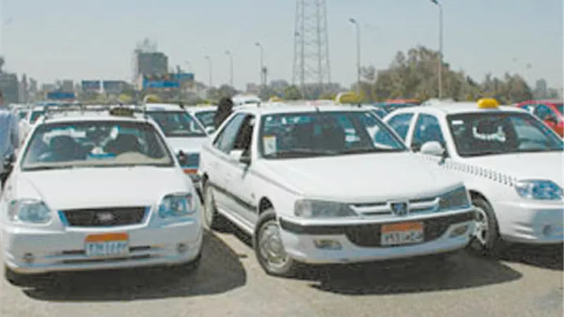 التاكسي 