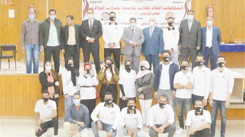 الجامعات تسدل الستار علي عرس الديمقراطية