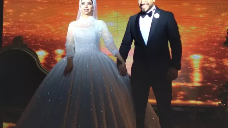 الف مبروك الزفاف يمنى واحمد