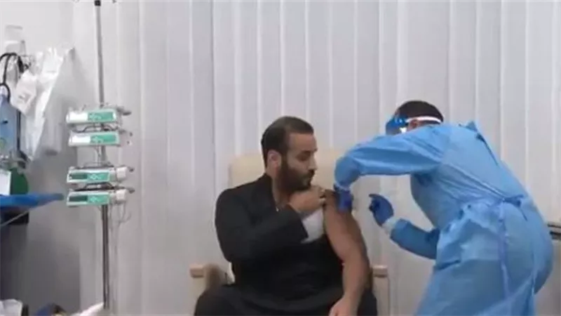 بن سلمان يتلقى اللقاح المضاد لكورونا ...شاهد