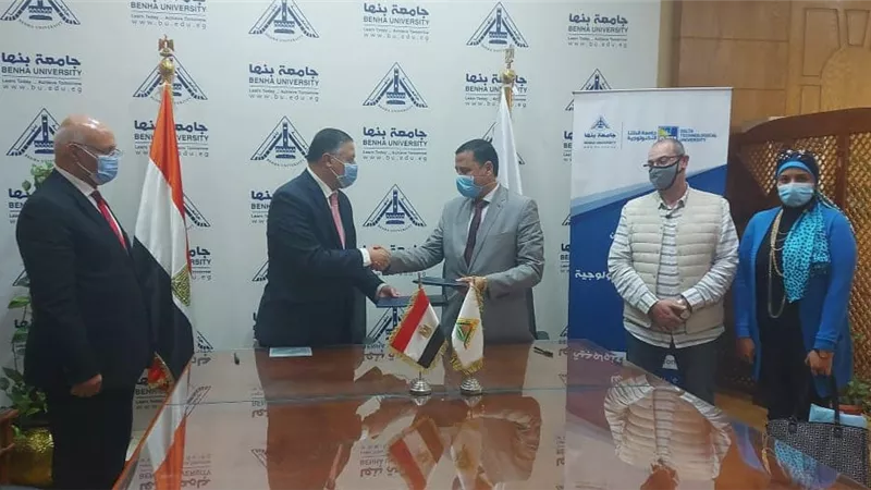 بروتوكول تعاون مشترك بين جامعتى بنها و الدلتا التكنولوجية بقويسنا