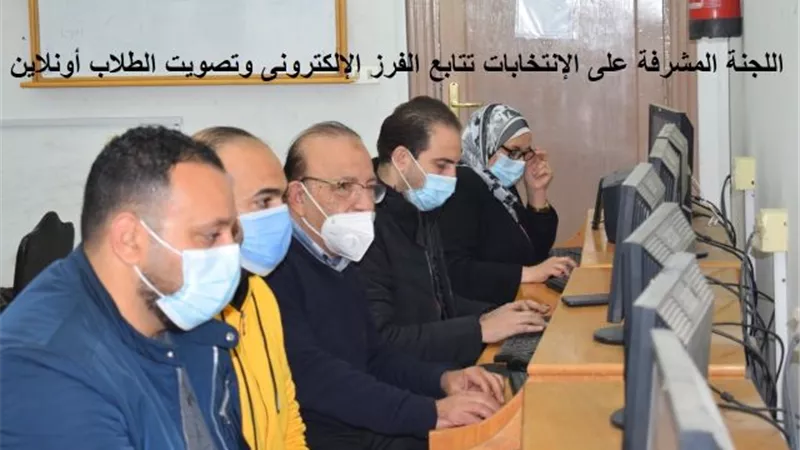 الجامعة المصرية الروسية تعلن نتائج أول انتخابات طلابية إلكترونية داخل الحرم الجامعى.. بالصور