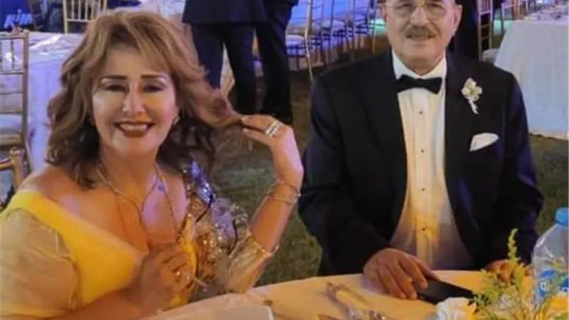 عيد ميلاد سعيد