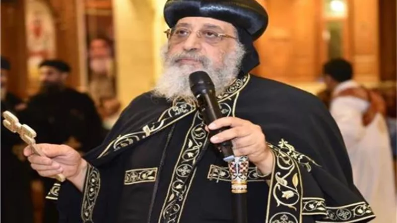 رأي البابا تواضروس الثاني في حكم قضية سيدة الكرم.. فيديو
