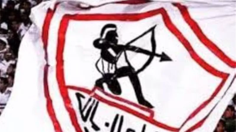 بالفيديو.. رئيس الزمالك الجديد: ندرس جميع الملفات.. ونعد بحل جميع أزمات النادي