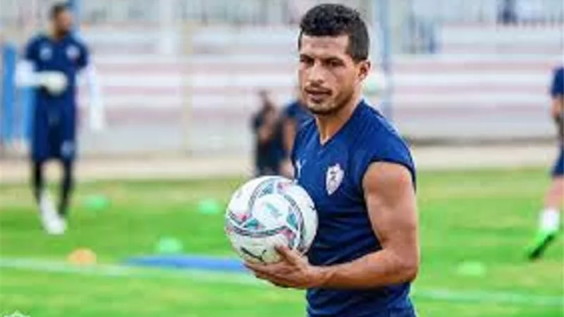 استبعاد مهاجم الزمالك من لقاء سموحة.. وحامد جاهزللمشاركة