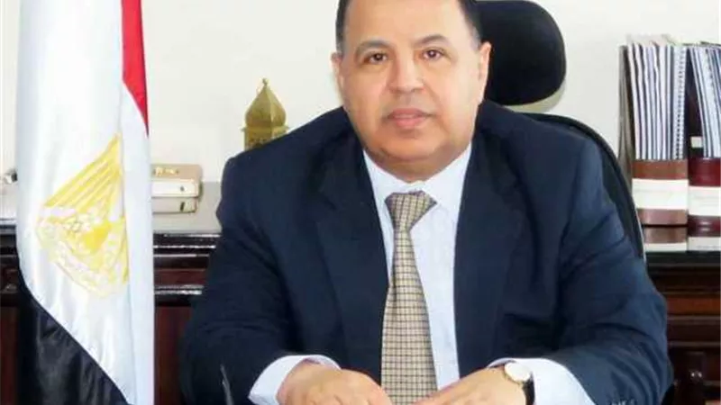 مواعيد صرف مرتبات موظفى الدولة لأشهر يناير وفبراير ومارس 2021