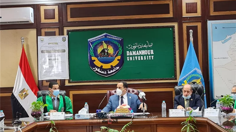 جامعة دمنهور تناقش رسالة دكتورة لباحث كويتى عن التنمية المستدامة بالكويت 2025