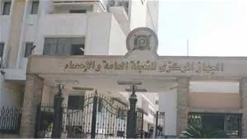 28.8 % انخفاض قيمة العجز بالميزان التجاري فى أكتوبر الماضى