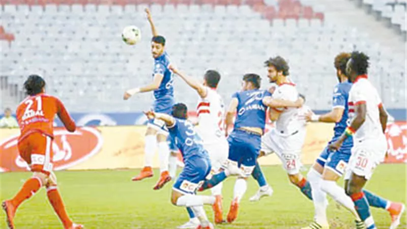 الزمالك وسموحة.. الخسارة 